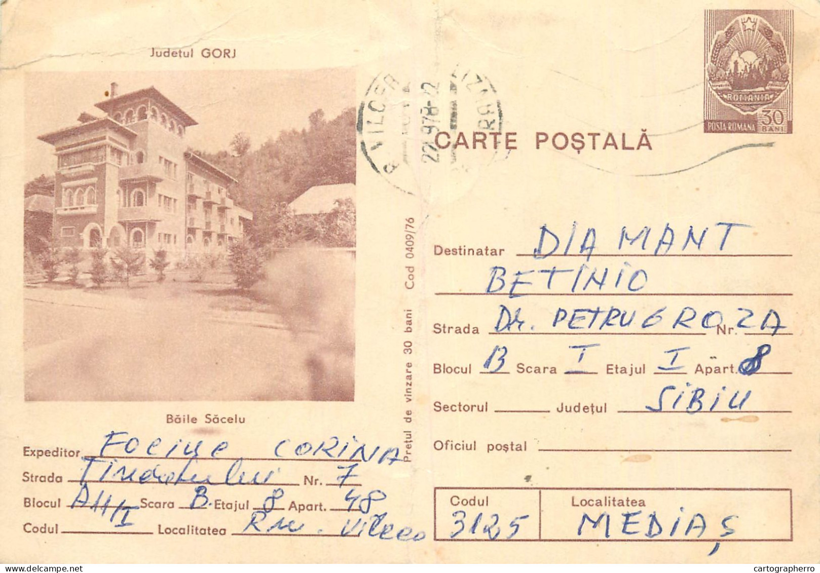 Postal Stationery Postcard Romania Baile Sacelu - Romania