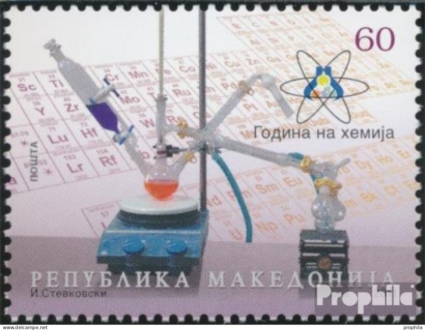 Makedonien 587 (kompl.Ausg.) Postfrisch 2011 Jahr Der Chemie - Macedonia