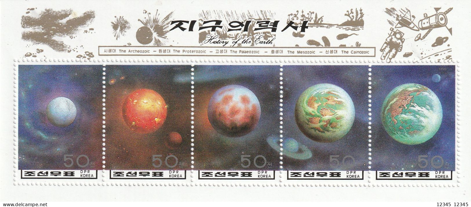 Noord Korea 1996, Postfris MNH, History Of The Earth. - Corea Del Nord
