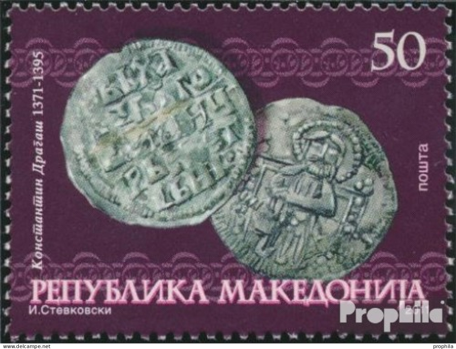 Makedonien 582 (kompl.Ausg.) Postfrisch 2011 Münzen - Macedonië