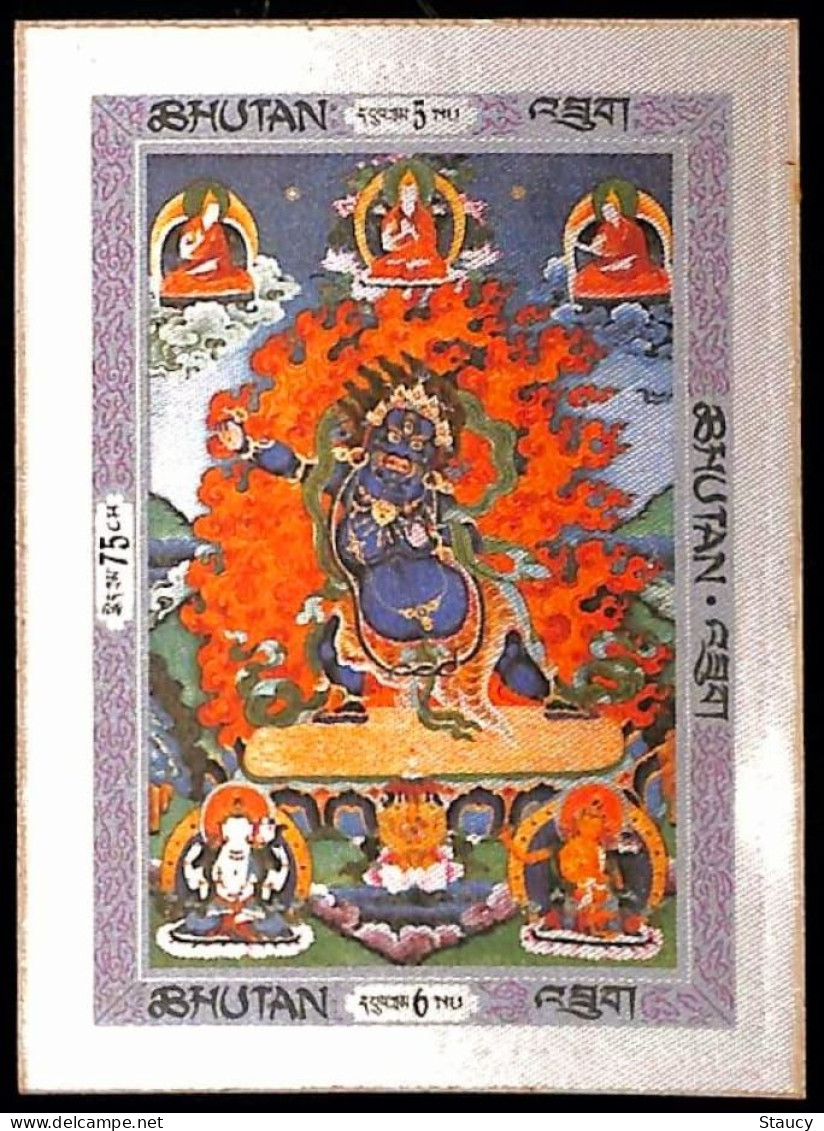 BHUTAN 1969 RELIGIOUS THANKA PAINTINGS BUDHA-SILK CLOTH Unique Stamp 5v Set + 2 Souvenir Sheet + (5 + 2 SS FDC's Scan - Buddhism