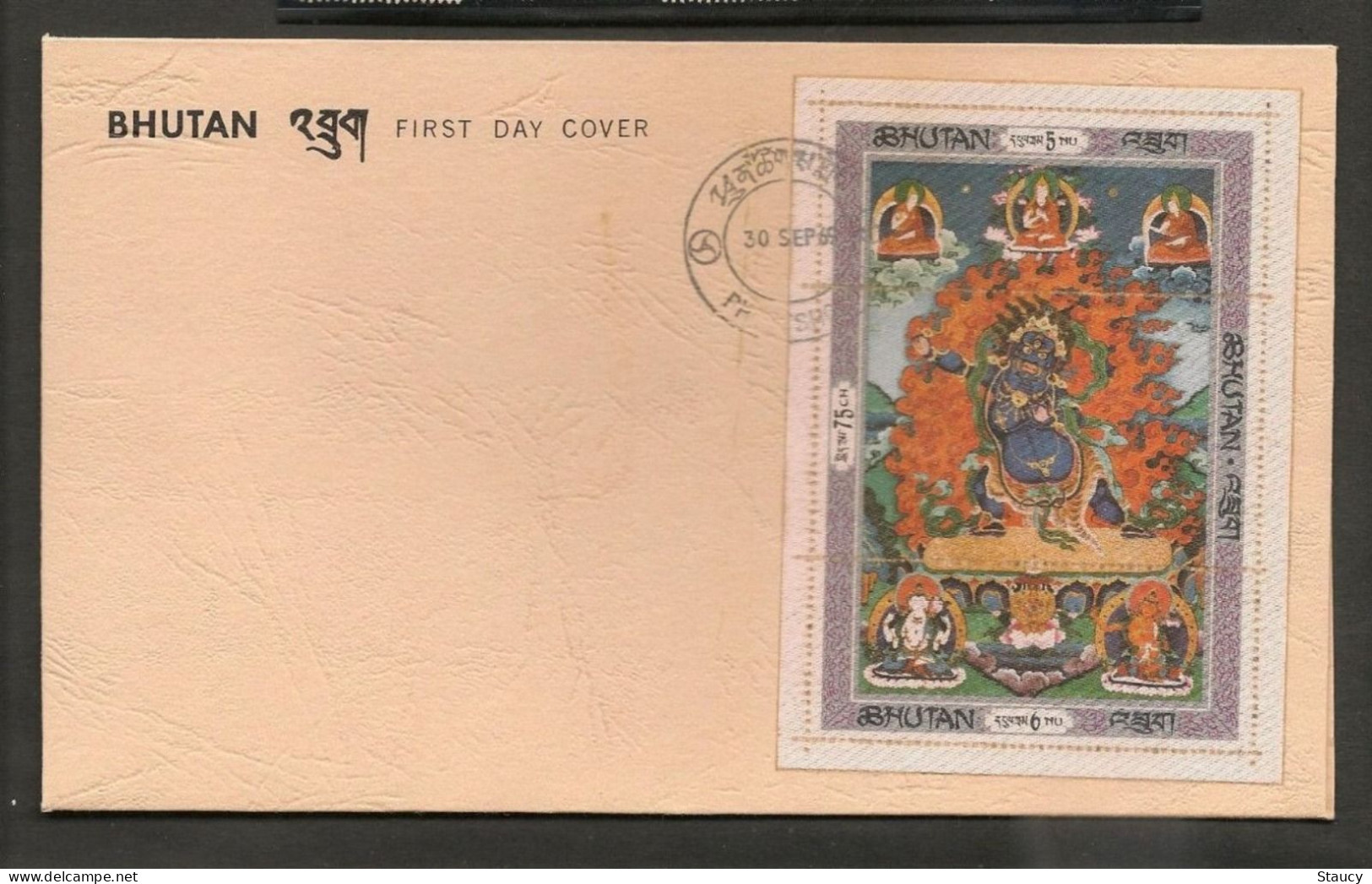 BHUTAN 1969 RELIGIOUS THANKA PAINTINGS BUDHA-SILK CLOTH Unique Stamp 5v Set + 2 Souvenir Sheet + (5 + 2 SS FDC's scan