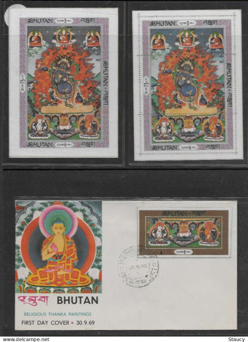 BHUTAN 1969 RELIGIOUS THANKA PAINTINGS BUDHA-SILK CLOTH Unique Stamp 5v Set + 2 Souvenir Sheet + (5 + 2 SS FDC's scan