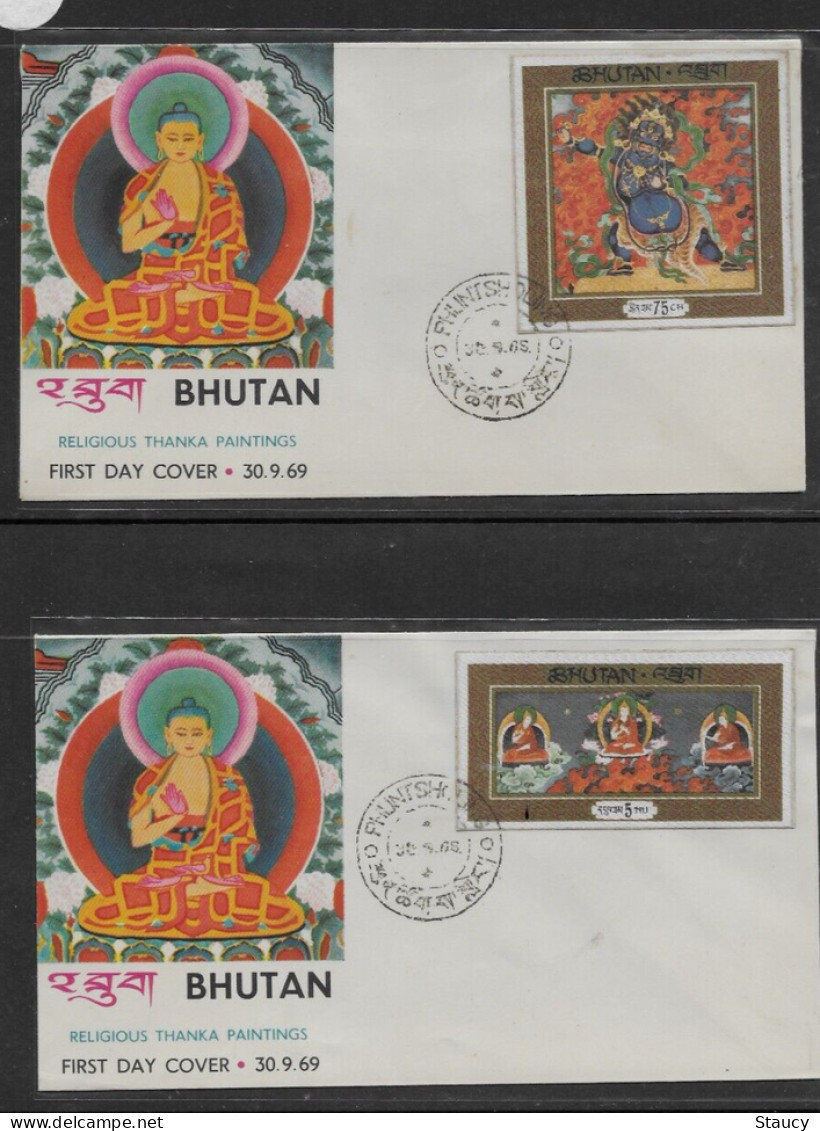 BHUTAN 1969 RELIGIOUS THANKA PAINTINGS BUDHA-SILK CLOTH Unique Stamp 5v Set + 2 Souvenir Sheet + (5 + 2 SS FDC's scan