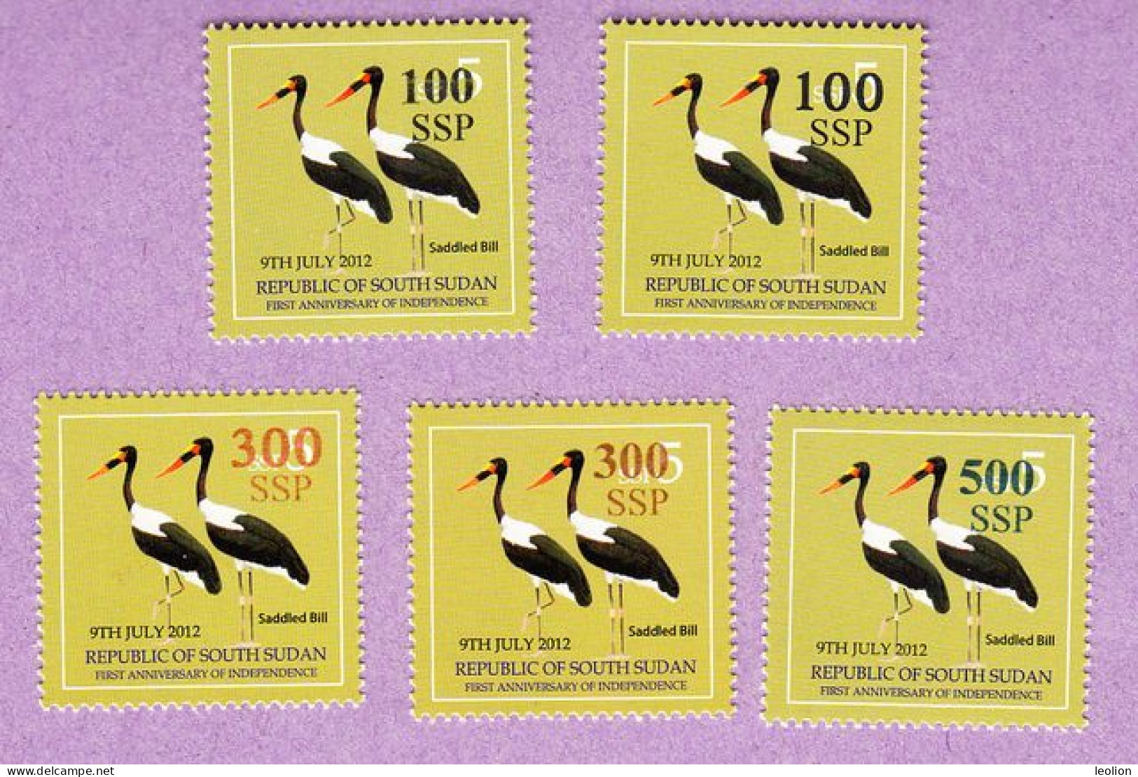 SOUTH SUDAN 5 Unadopted Proof Surcharged Overprint Stamps On 5 SSP MNH Birds Shoe-billed Stork Südsudan Soudan Du Sud - South Sudan