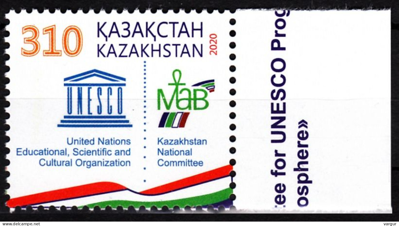 KAZAKHSTAN 2020-16 UNESCO: Nature Protection. Man And Biosphere Program, MNH - Umweltschutz Und Klima