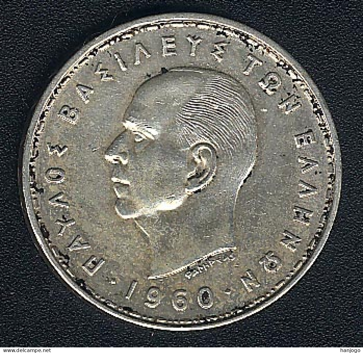 Griechenland, 20 Drachmai 1960, Silber, XF - Grèce