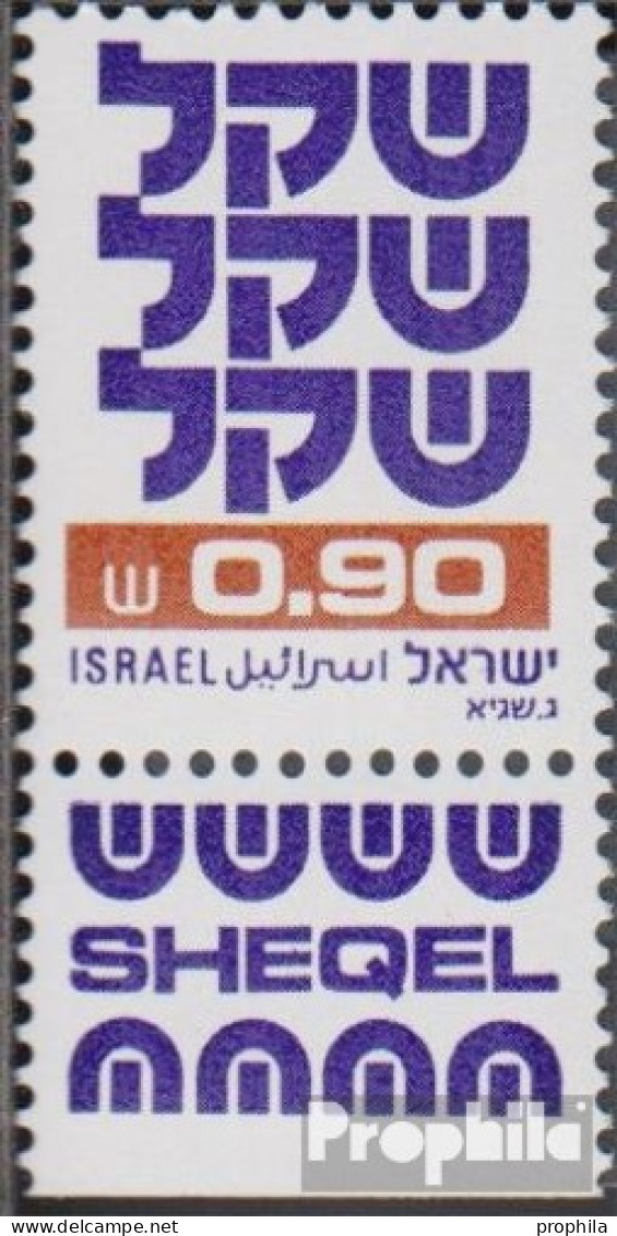 Israel 861y II Mit Tab, Phosphorstreifen Links Postfrisch 1981 Freimarken: Schekel - Unused Stamps (with Tabs)