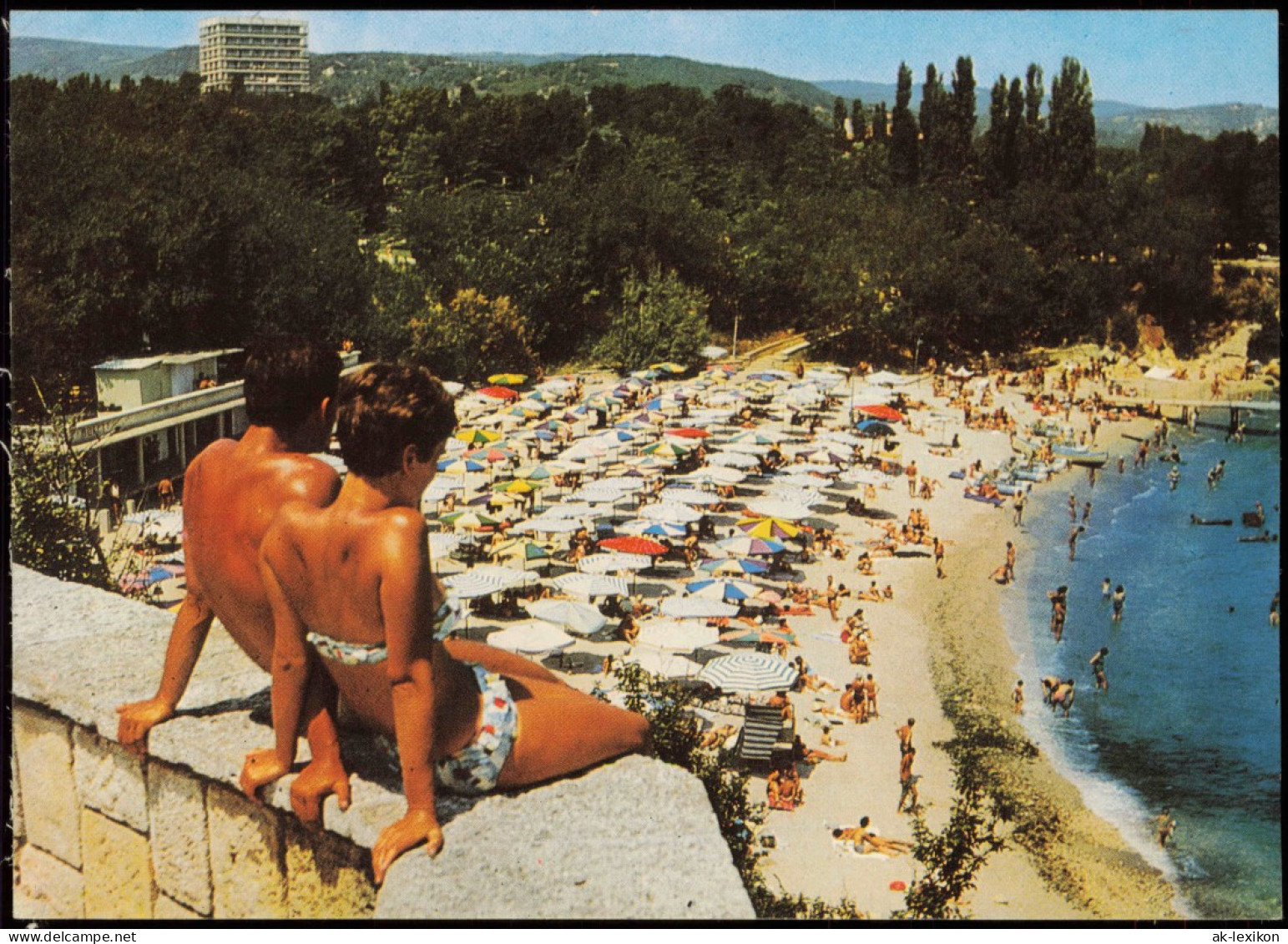 Postcard Warna Варна Strand Kurort Drushba 1970 - Bulgarie