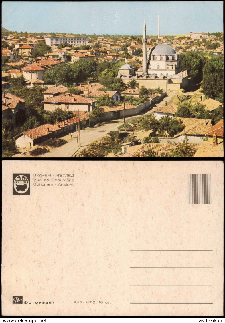 Schumen Шумeн (Şumnu) Panorama-Ansicht Vue De Choumène 1970 - Bulgaria