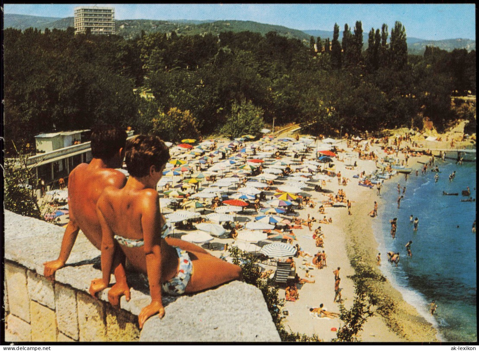 Postcard Warna Варна Strand Kurort Drushba 1970 - Bulgarien