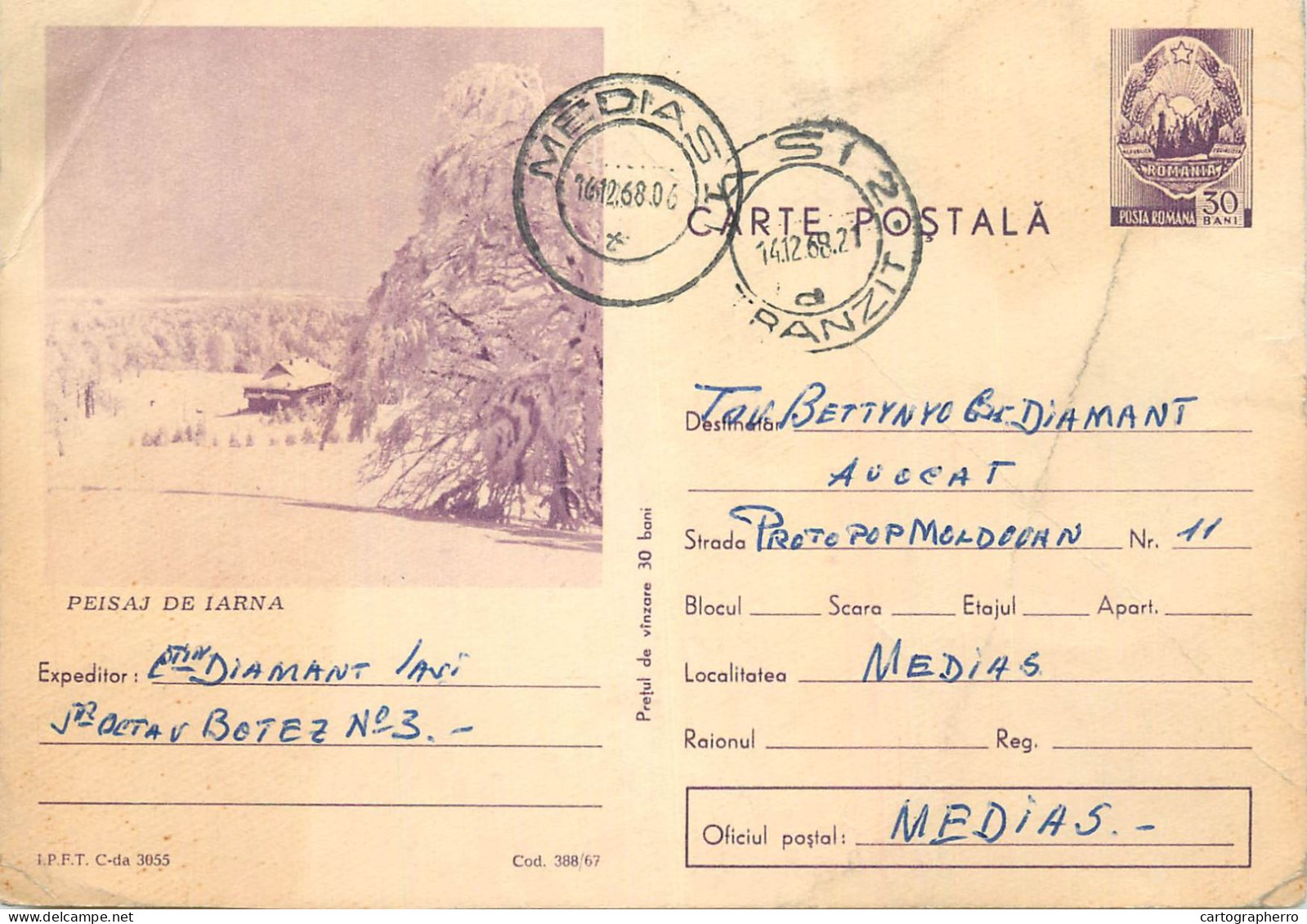 Postal Stationery Postcard Romania Peisaj De Iarna - Rumänien