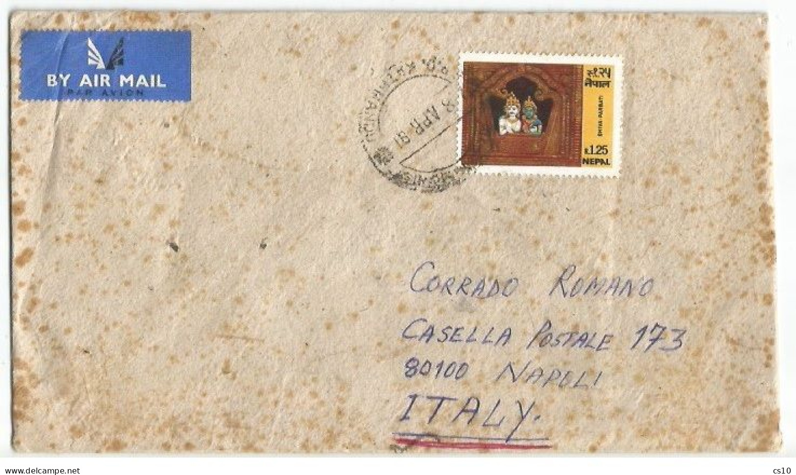 Nepal Recycled Paper Airmail CV Kathmandu 18apr1991 X Italy With Shiva-Parbati R.1.25 Solo Franking - Nepal