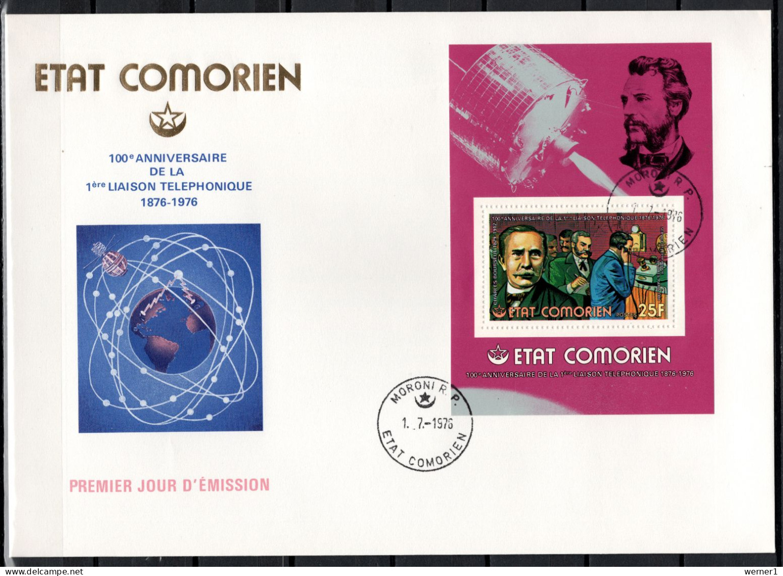 Comoro Islands - Comores 1976 Space, Telephone Centenary Set Of 6 S/s On 6 FDC - Afrique