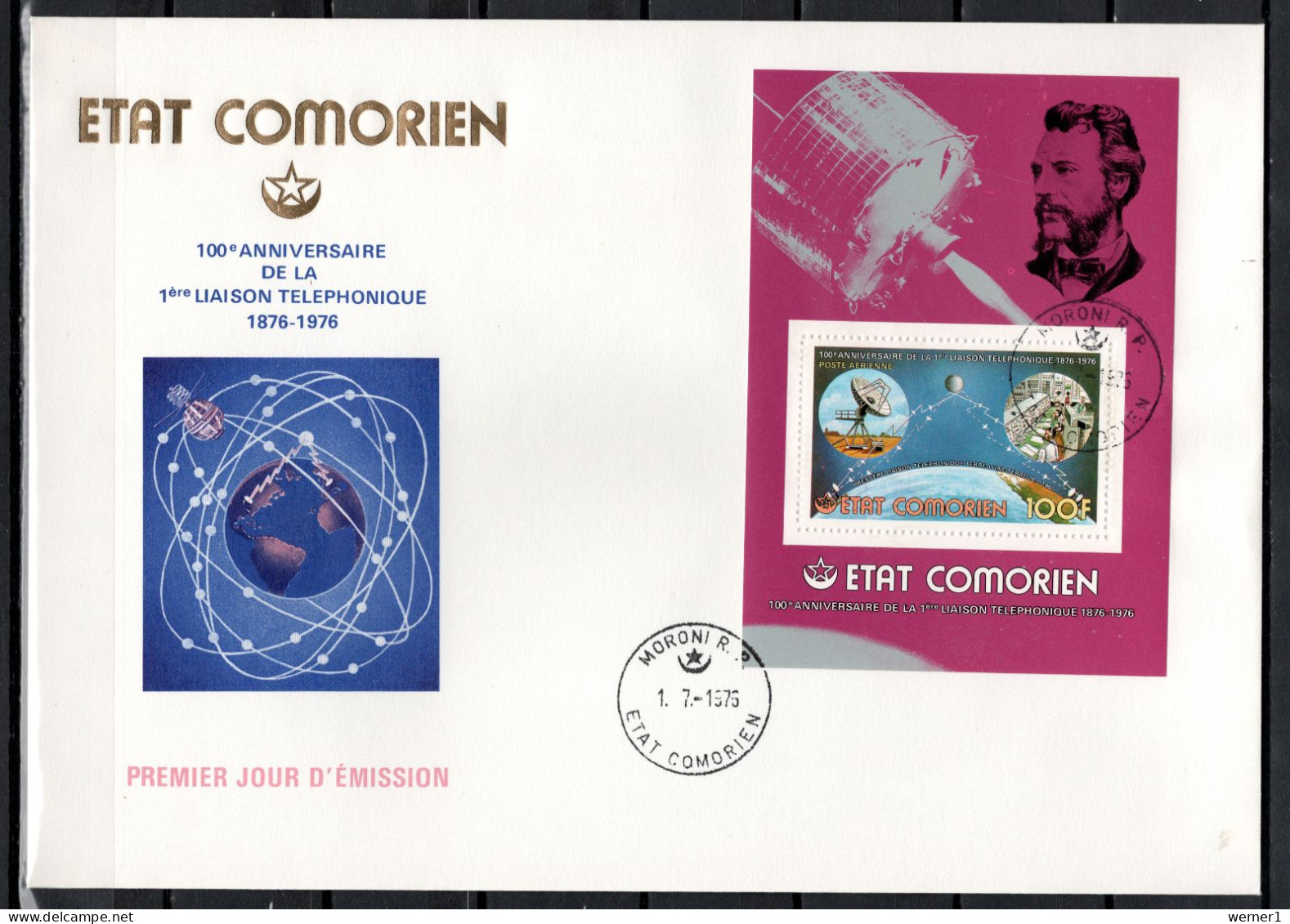 Comoro Islands - Comores 1976 Space, Telephone Centenary Set Of 6 S/s On 6 FDC - Afrique