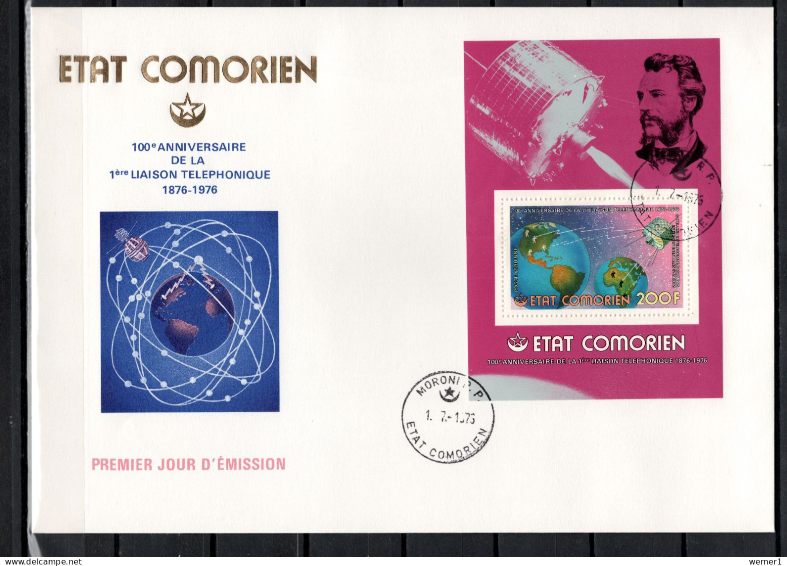 Comoro Islands - Comores 1976 Space, Telephone Centenary Set Of 6 S/s On 6 FDC - Afrique