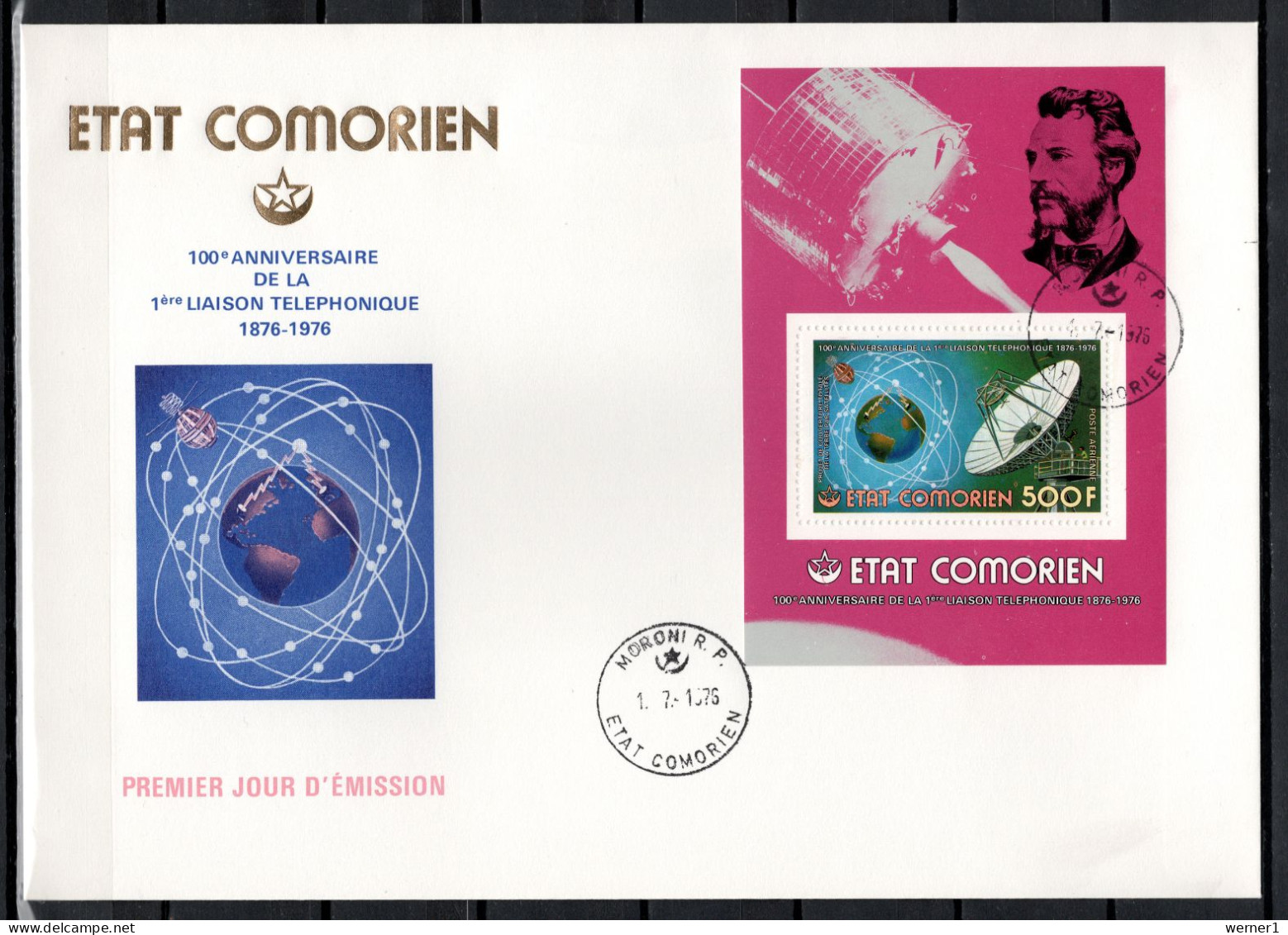 Comoro Islands - Comores 1976 Space, Telephone Centenary Set Of 6 S/s On 6 FDC - Africa