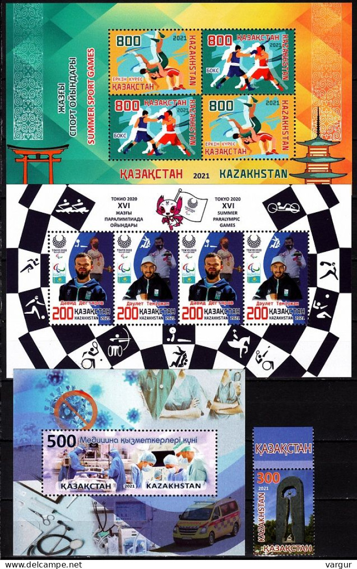 KAZAKHSTAN 2021 Topical Collection. 75% Of The Year. Clean-up, MNH. 80% Face Value - Collections (without Album)