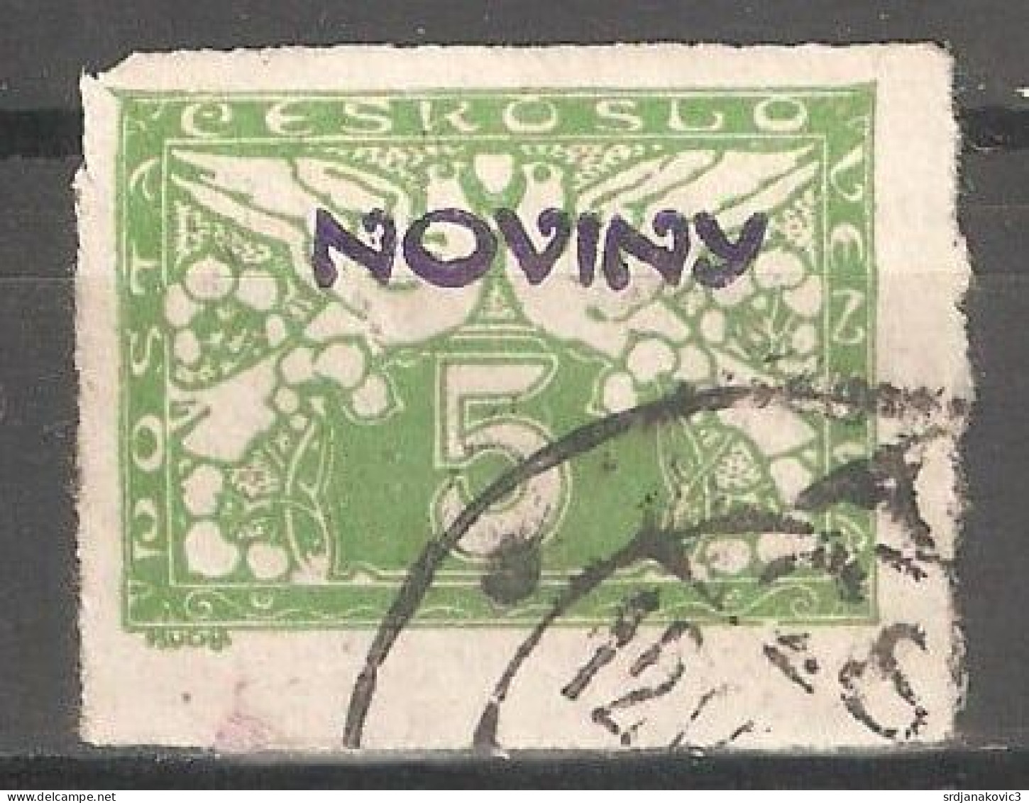 Ceskoslovensko - Used Stamps