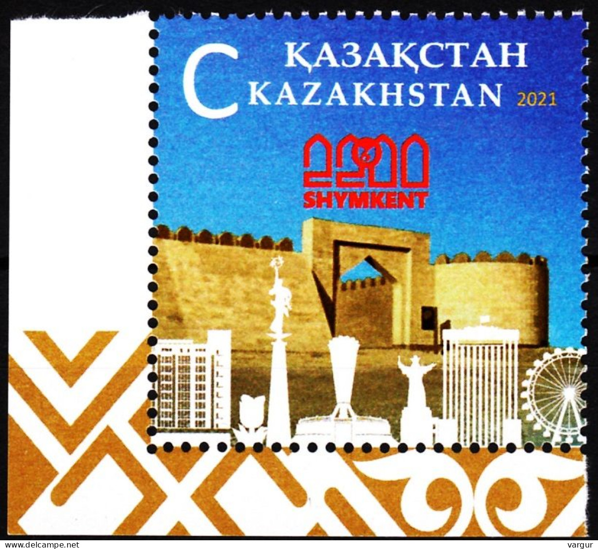 KAZAKHSTAN 2021-11 Architecture: Shymkent City - 2200. CORNER, MNH - Autres & Non Classés