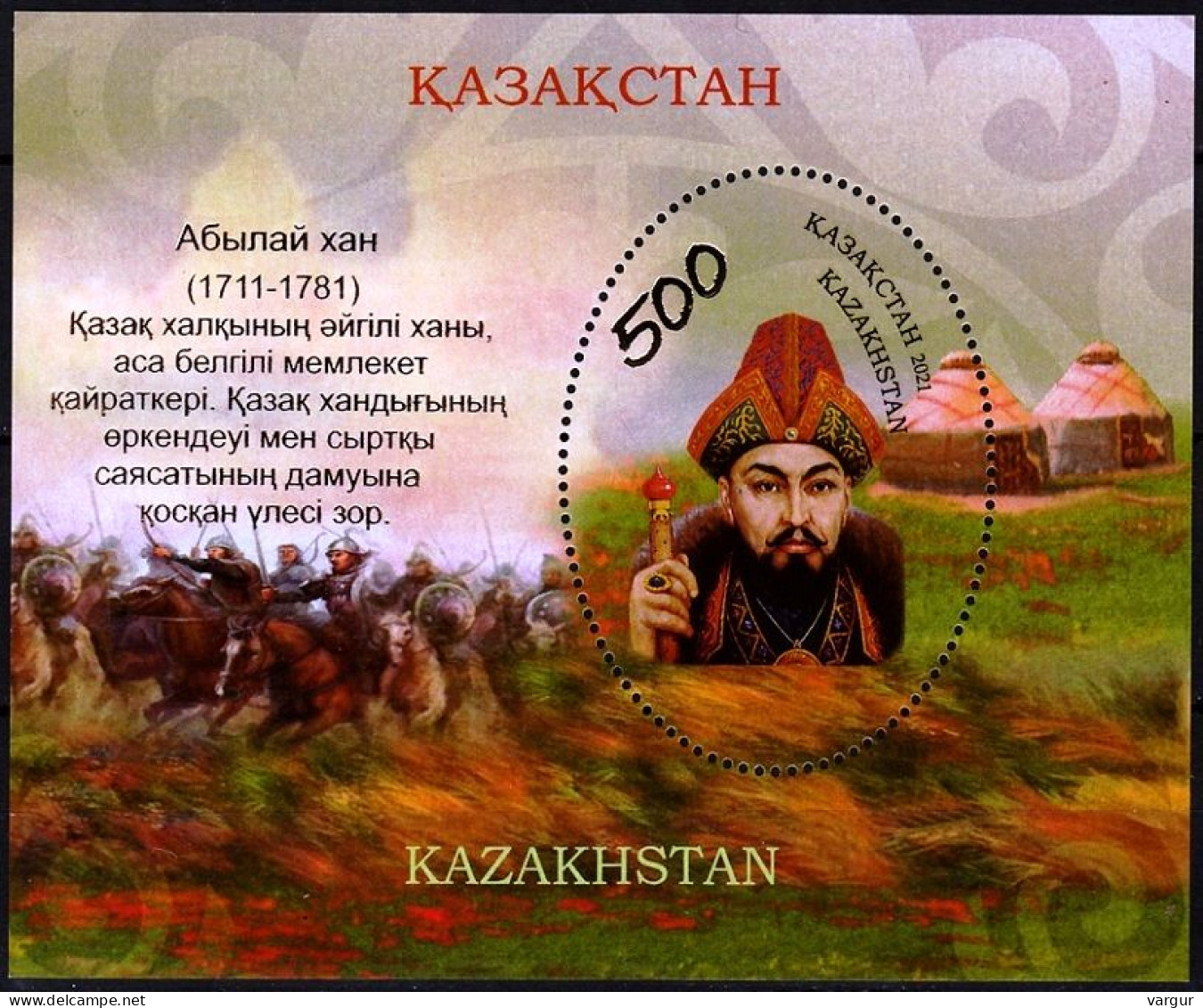 KAZAKHSTAN 2021-12 History People Royalty Military: Abylai Khan. Souv/Sheet, MNH - Königshäuser, Adel