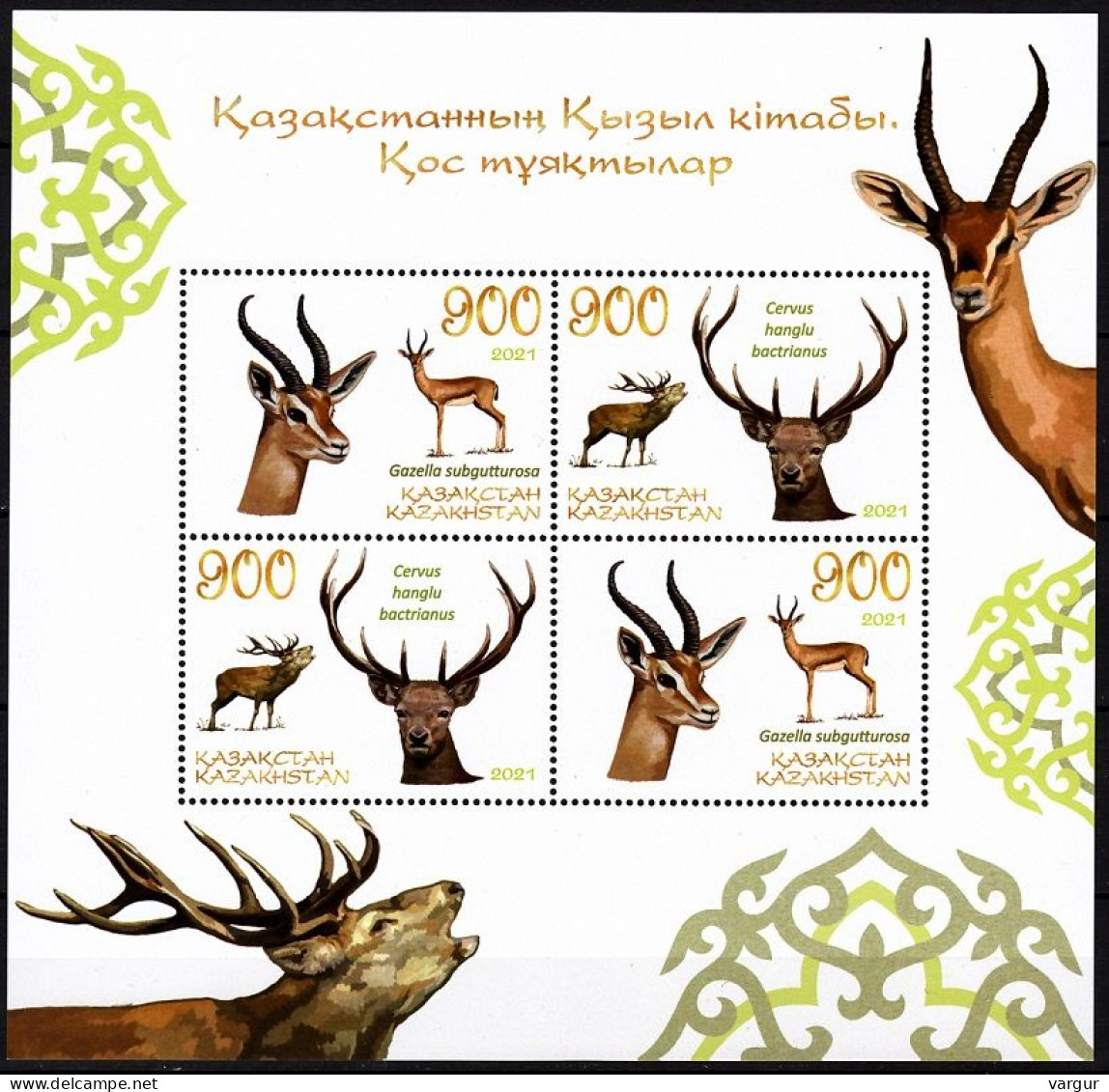 KAZAKHSTAN 2021-23 FAUNA Animals Artiodactyles. S/Sheet, Type I, Fauna On Margins, MNH - Animalez De Caza