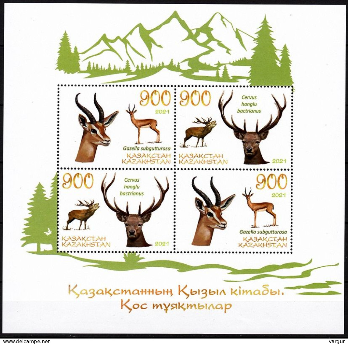 KAZAKHSTAN 2021-23 FAUNA Animals Artiodactyles. Souvenir Sheet Type II, MNH - Selvaggina