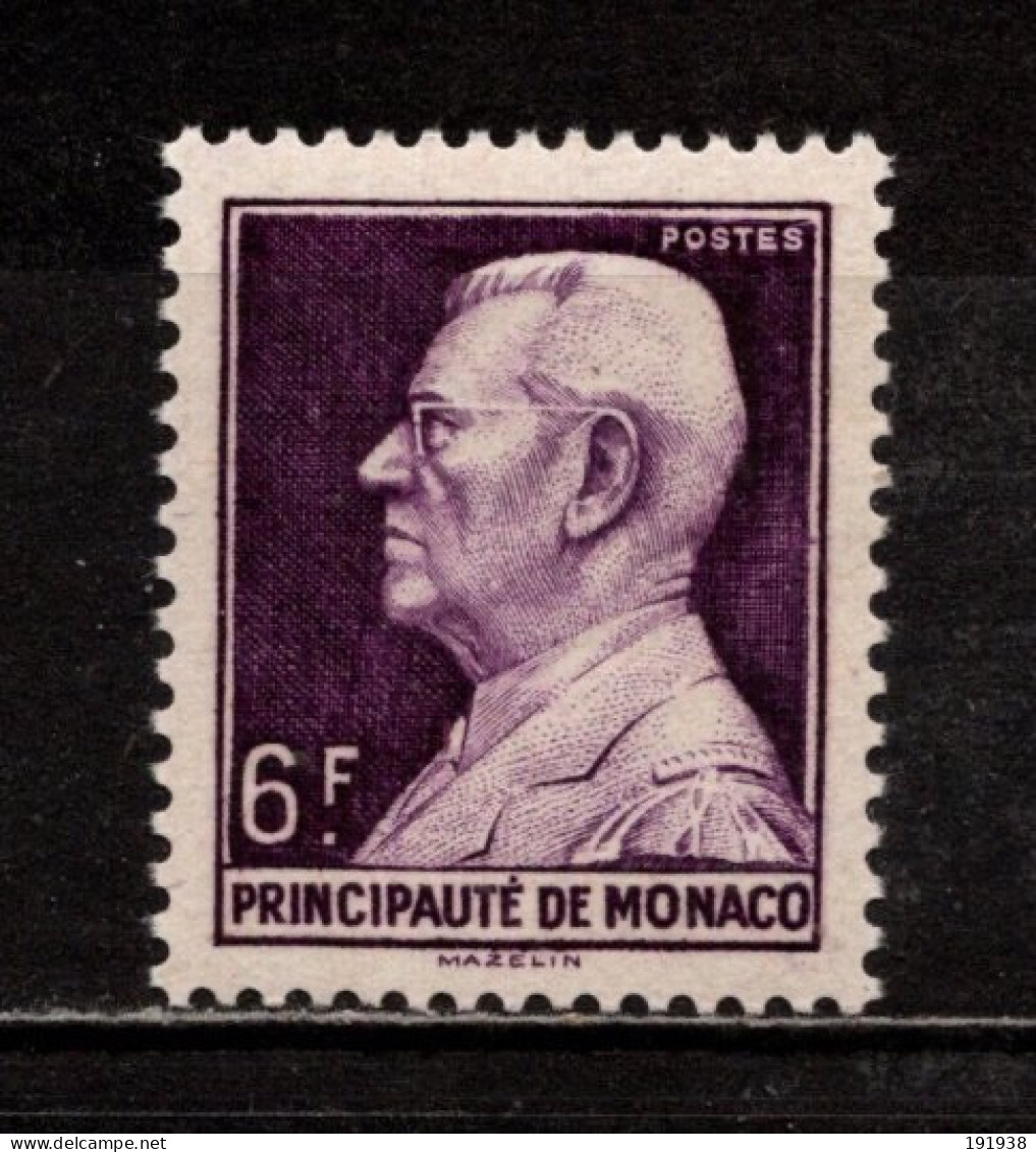 Monaco 304**, Superbe, Cote 7,50 € - Unused Stamps