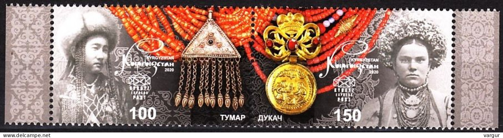 KYRGYZSTAN 2020 Folklore: Traditional Jewelry. Joint With Ukraine. Pair, MNH - Emissioni Congiunte
