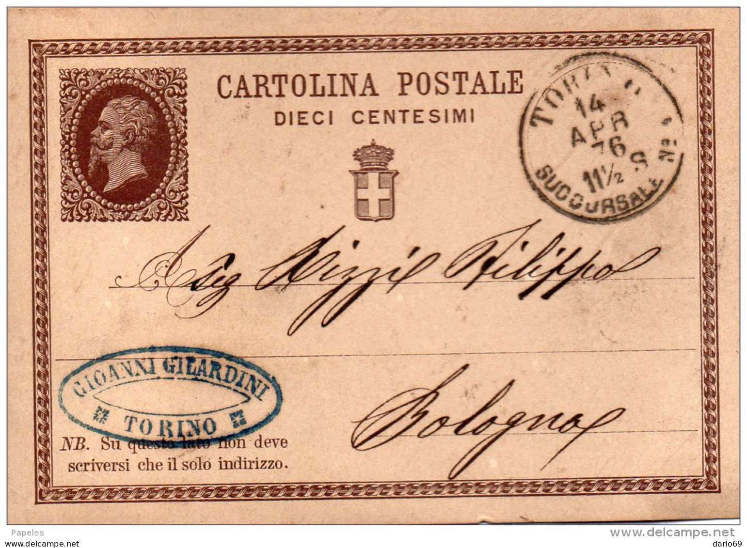 1876 CARTOLINA CON ANNULLO  TORINO - Entiers Postaux