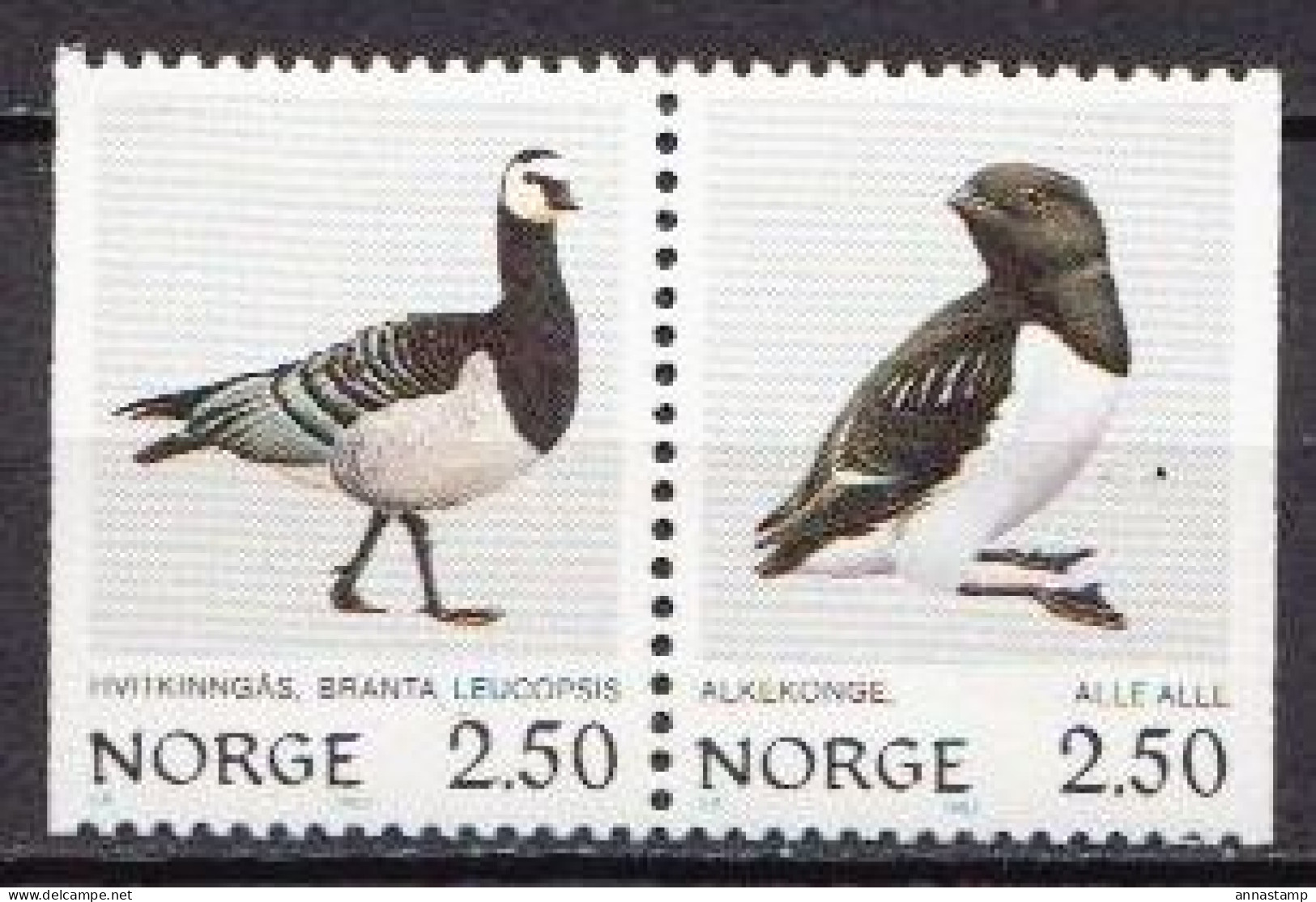 Norway MNH Set - Autres & Non Classés