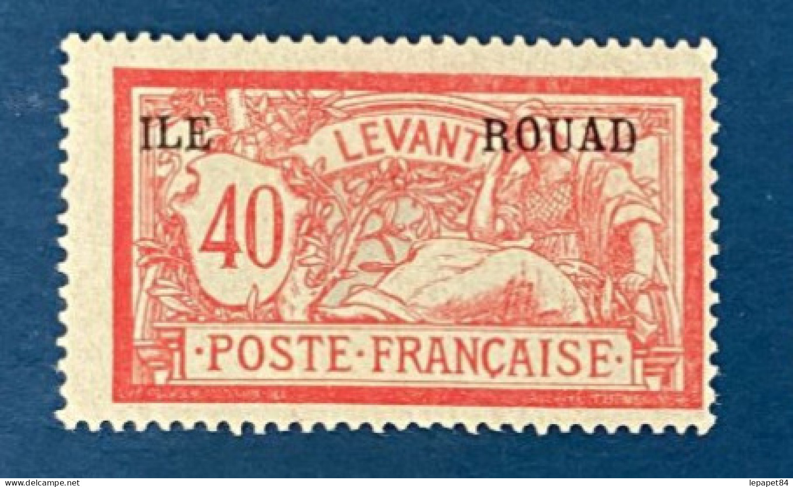 Rouad YT N° 13 Neuf* - Unused Stamps