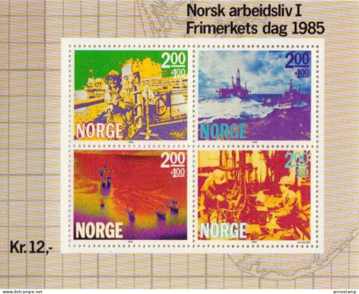 Norway MNH SS - Fabriken Und Industrien