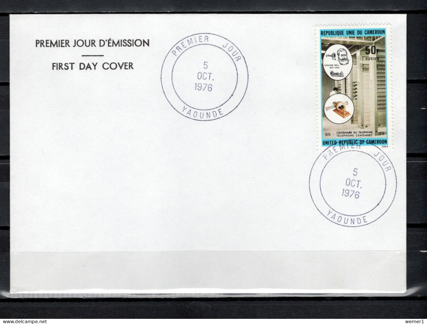 Cameroon - Cameroun 1976 Space, Telephone Centenary Stamp On FDC - Africa