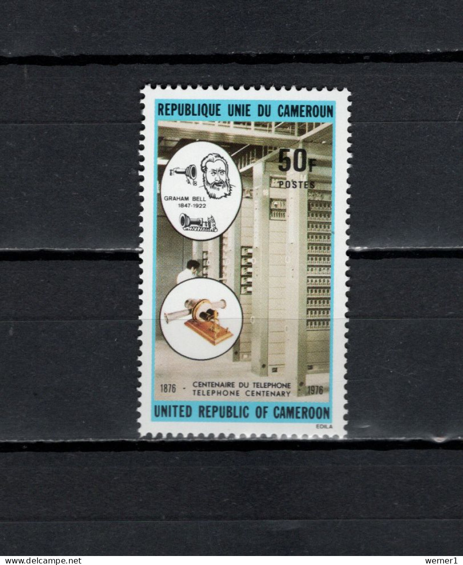 Cameroon - Cameroun 1976 Space, Telephone Centenary Stamp MNH - Africa