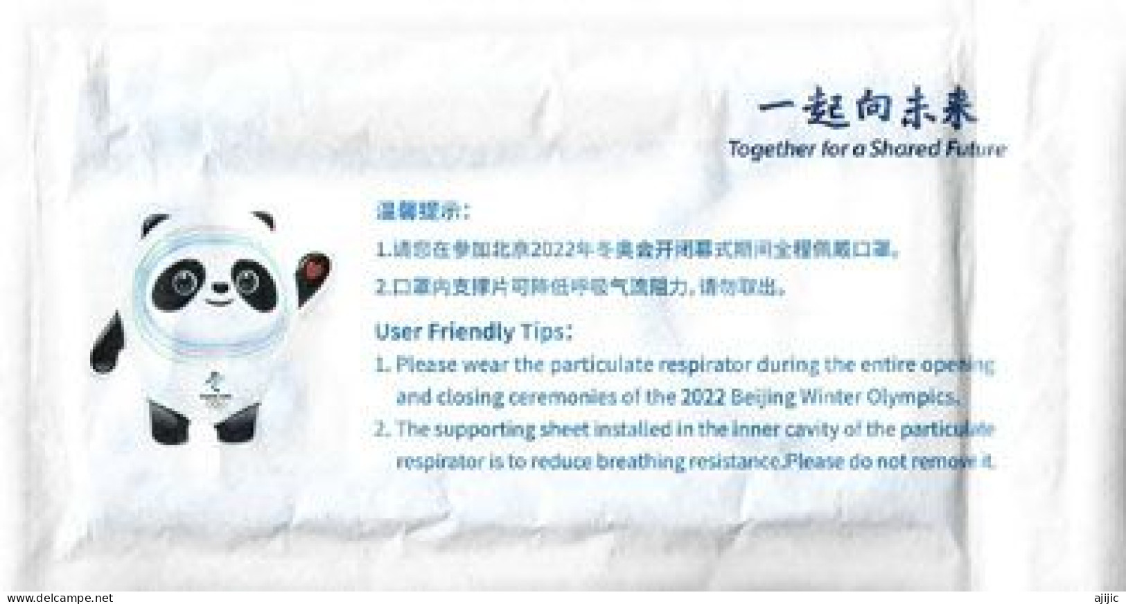 BEIJING OLYMPICS 2022. Coronavirus Disease (COVID-19): Mask, Distributed To TV Media Personnel.new-unused - Winter 2022: Peking