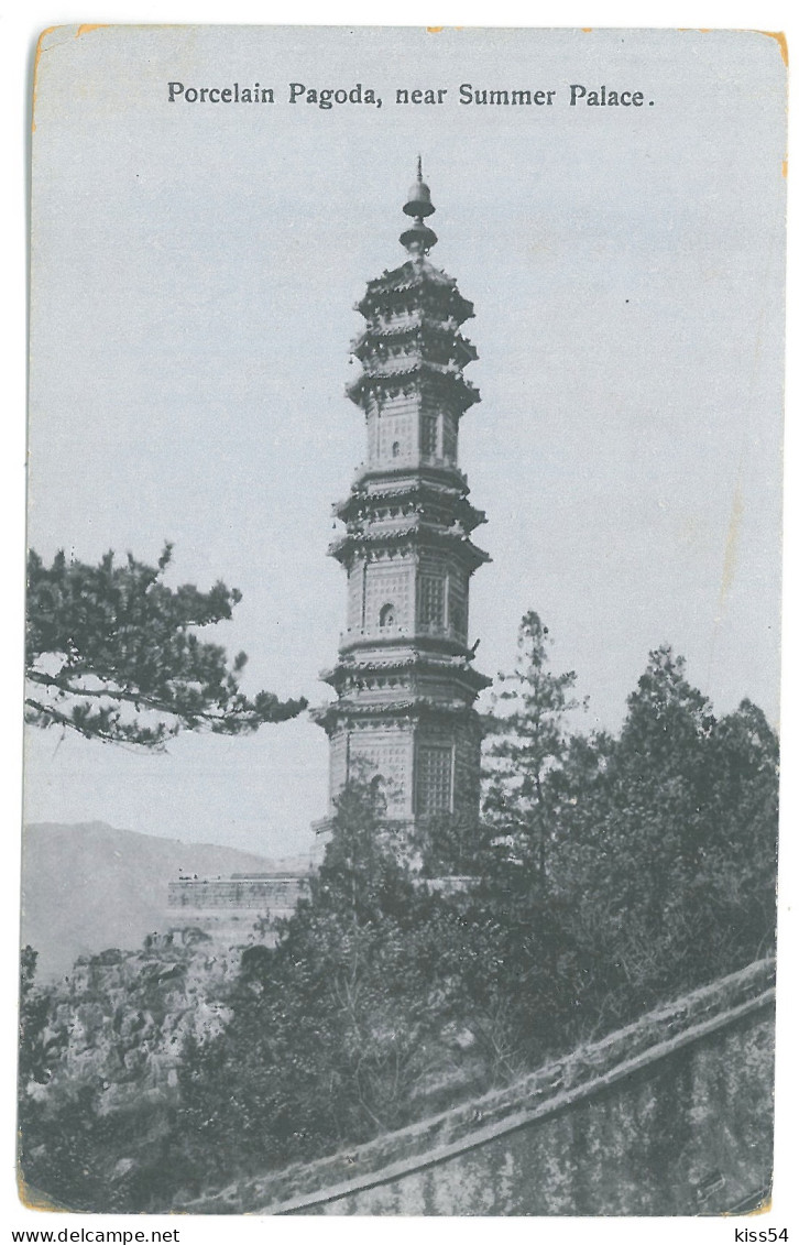 CH 89 - 25007 PEKING, Summer Palace, Porcelain Pagoda, China - Old Postcard - Unused - China