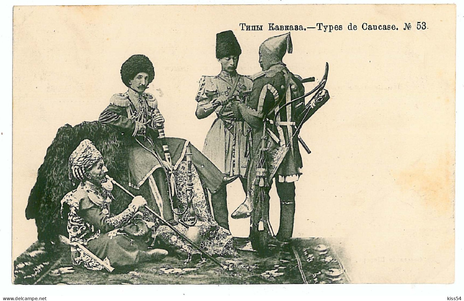 RUS 54 - 8288 ETHNICS From CAUCASSUS, Russia - Old Postcard - Used - 1907 - Rusia