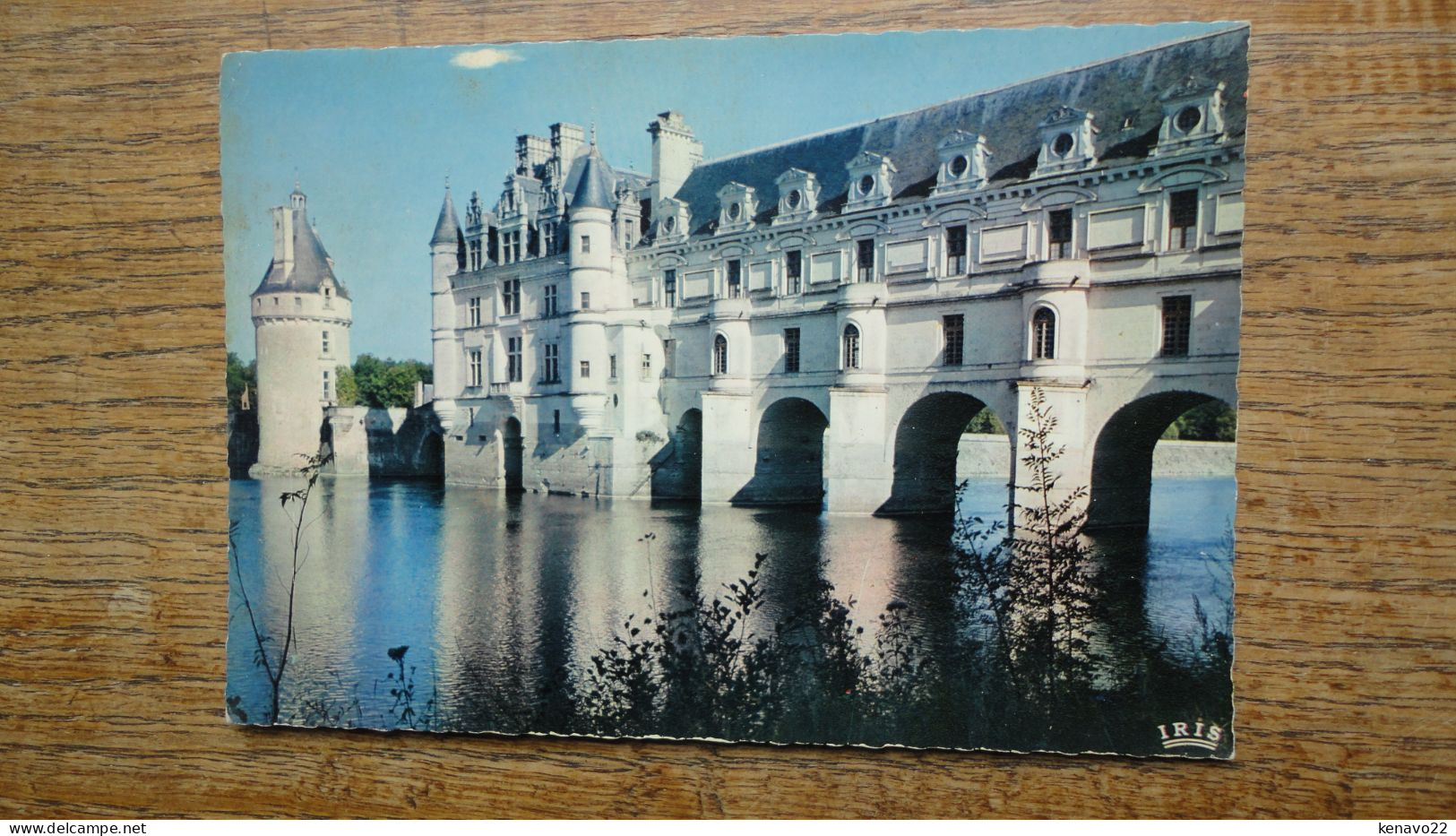 Chenonceaux , Le Château , La Tour Des Marquis ( Côté Ouest ) - Chenonceaux