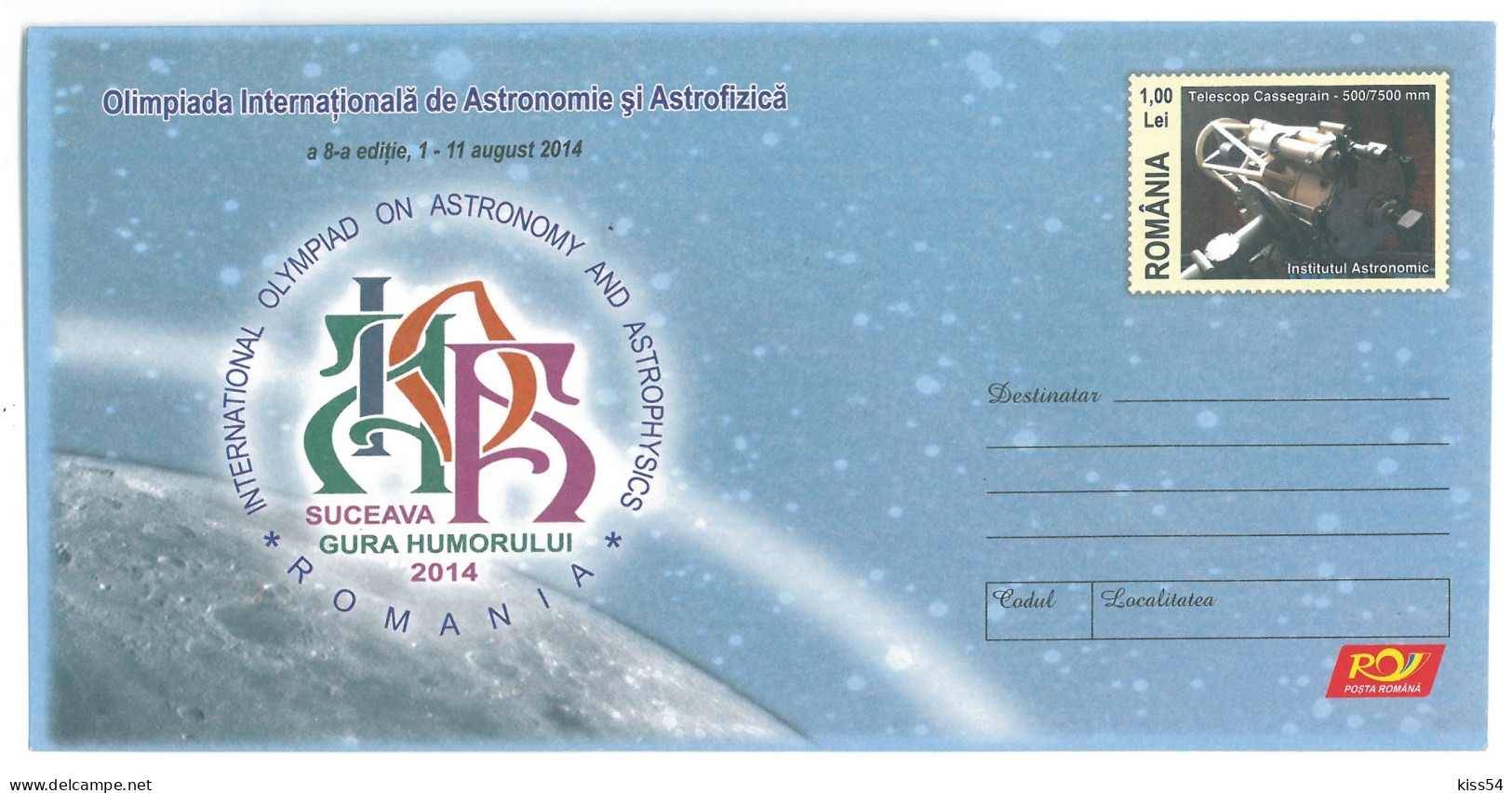 IP 2014 - 7 CASSEGRAIN Telescope, Olympiad On Astronomy, Romania - Stationery - Unused - 2014 - Ganzsachen