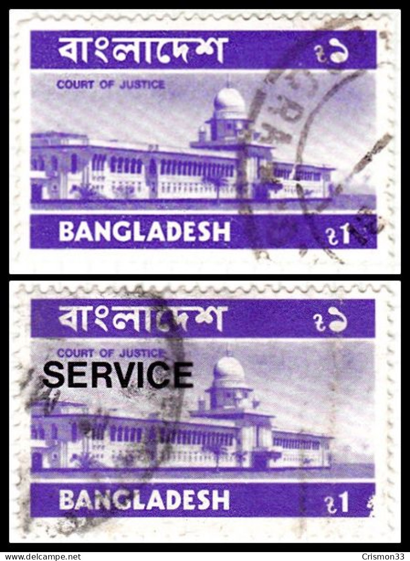 1973 - BANGLADESH - CORTE DE JUSTICIA EN DACA - YVERT 37,S11A - Bangladesch