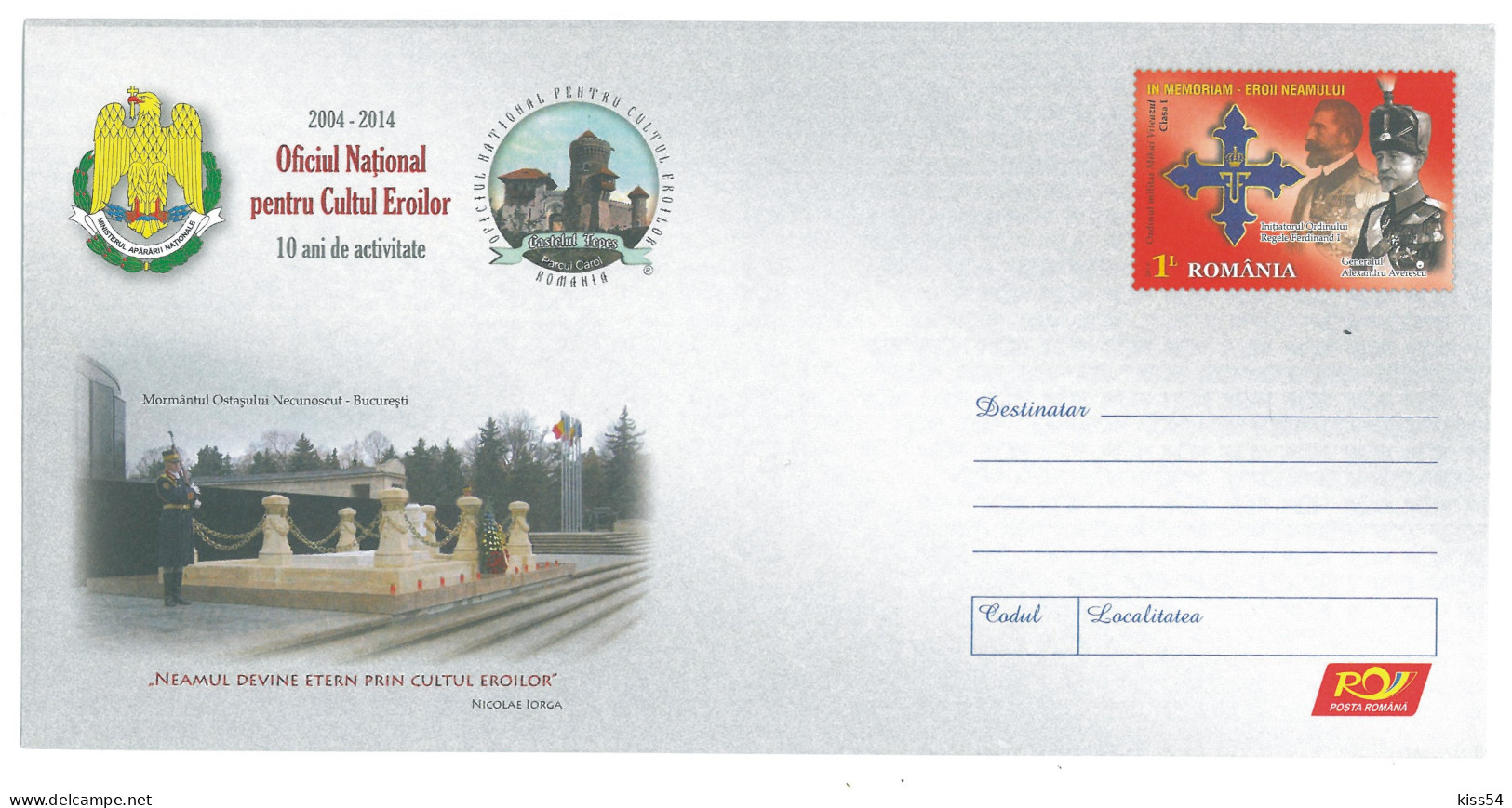 IP 2014 - 8 The Cult Of Heroes, King FERDINAND, TEPES Castle, Romania - Stationery - Unused - 2014 - Ganzsachen
