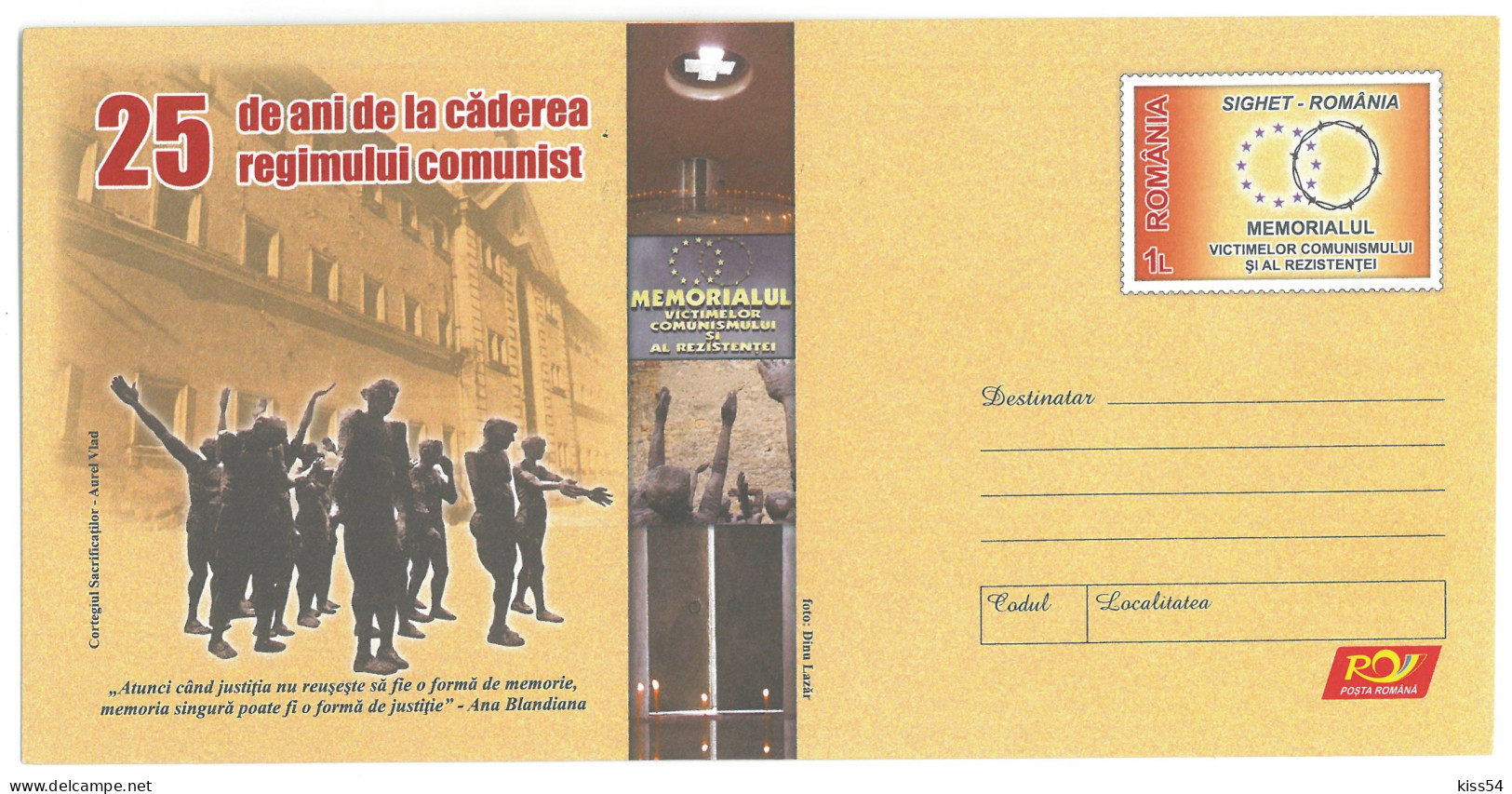 IP 2014 - 13 SIGHET Prison, 25 Years Since The Fall Of Communism, Romania - Stationery - Unused - 2014 - Entiers Postaux