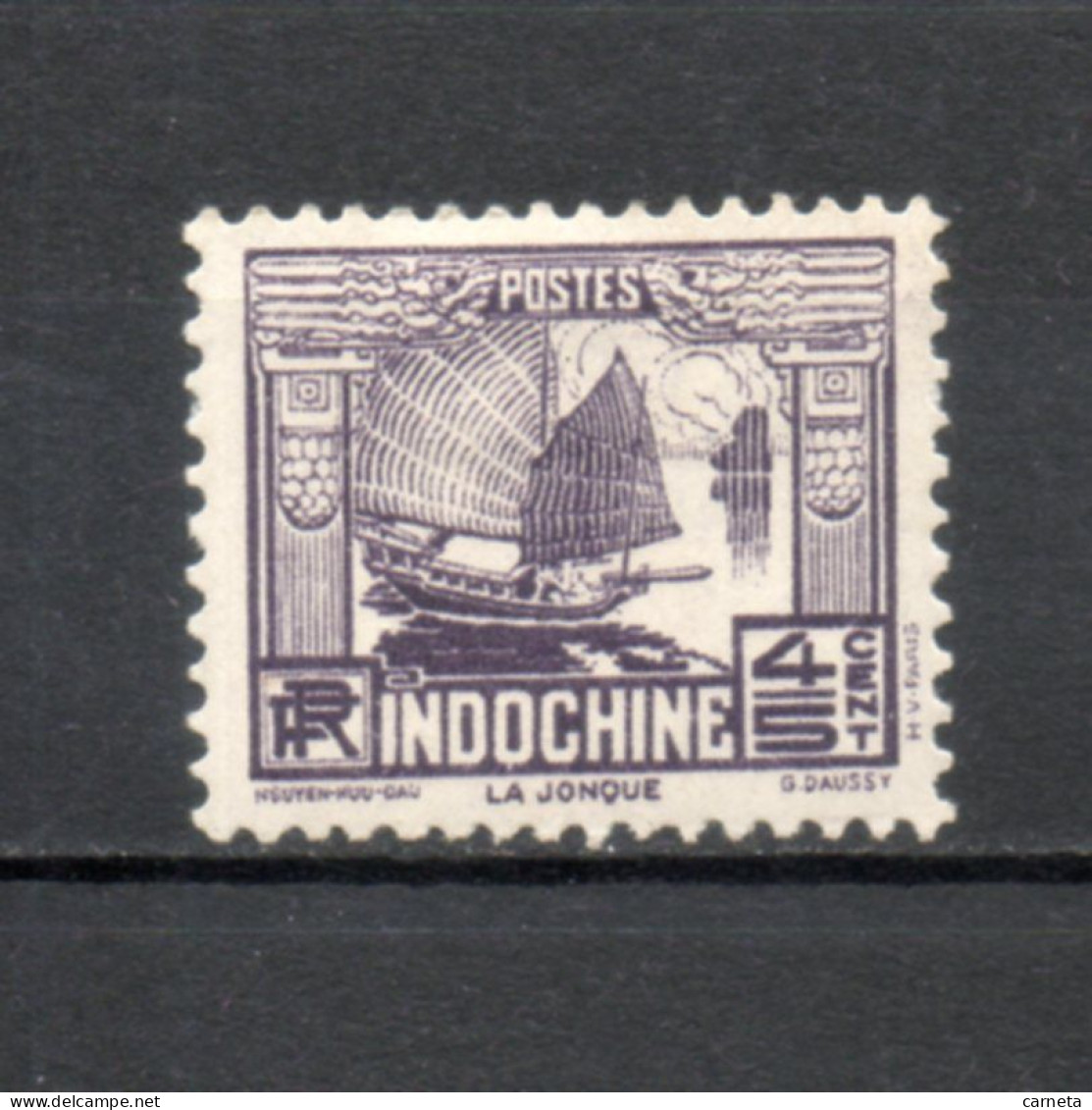 INDOCHINE    N° 154  NEUF AVEC CHARNIERE   0.20€   JONQUE BATEAUX - Unused Stamps
