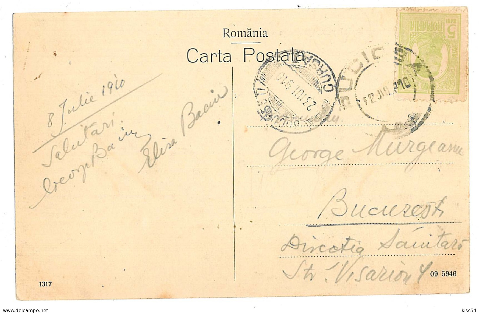 RO 79 - 260 PUCIOASA, Bridge On The Ialomita River, Romania - Old Postcard - Used - 1910 - Rumänien