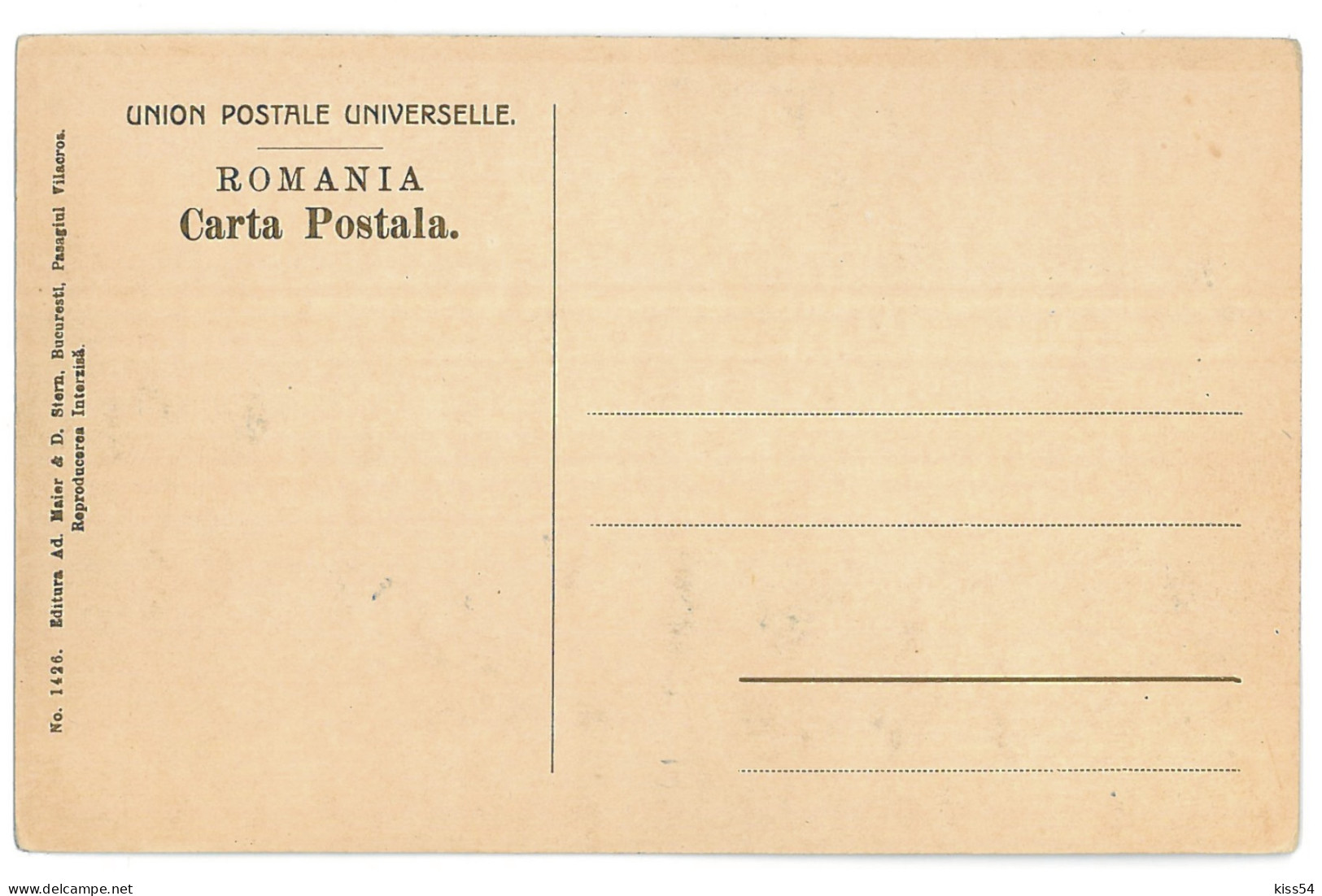 RO 79 - 11992 CACIULATA, Valcea, Romania - Old Postcard - Unused - Rumänien