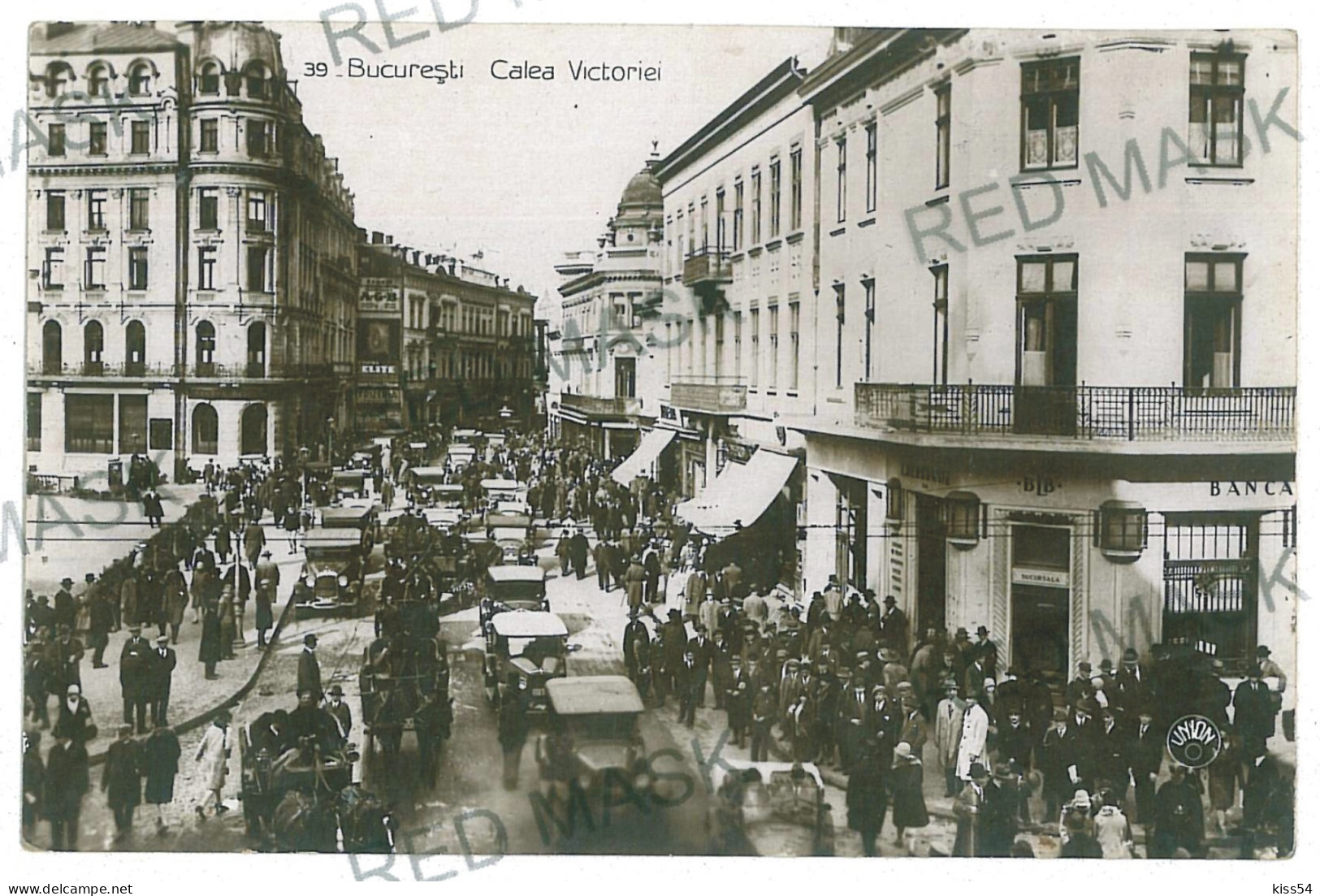 RO 79 - 11651 BUCURESTI, Victoriei Street, Romania, - Old Postcard, Real PHOTO - Used - 1930 - Rumänien