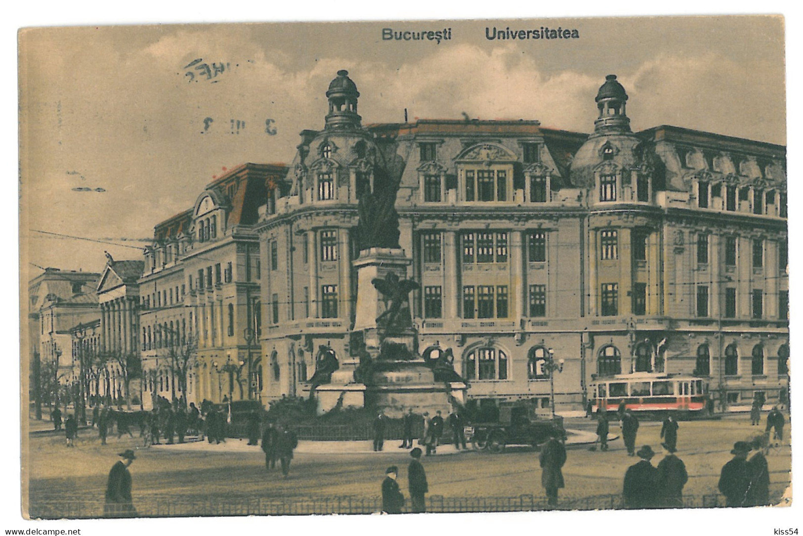 RO 79 - 12429 BUCURESTI, University, Tramway, Romania - Old Postcard - Used - 1933 - Rumänien