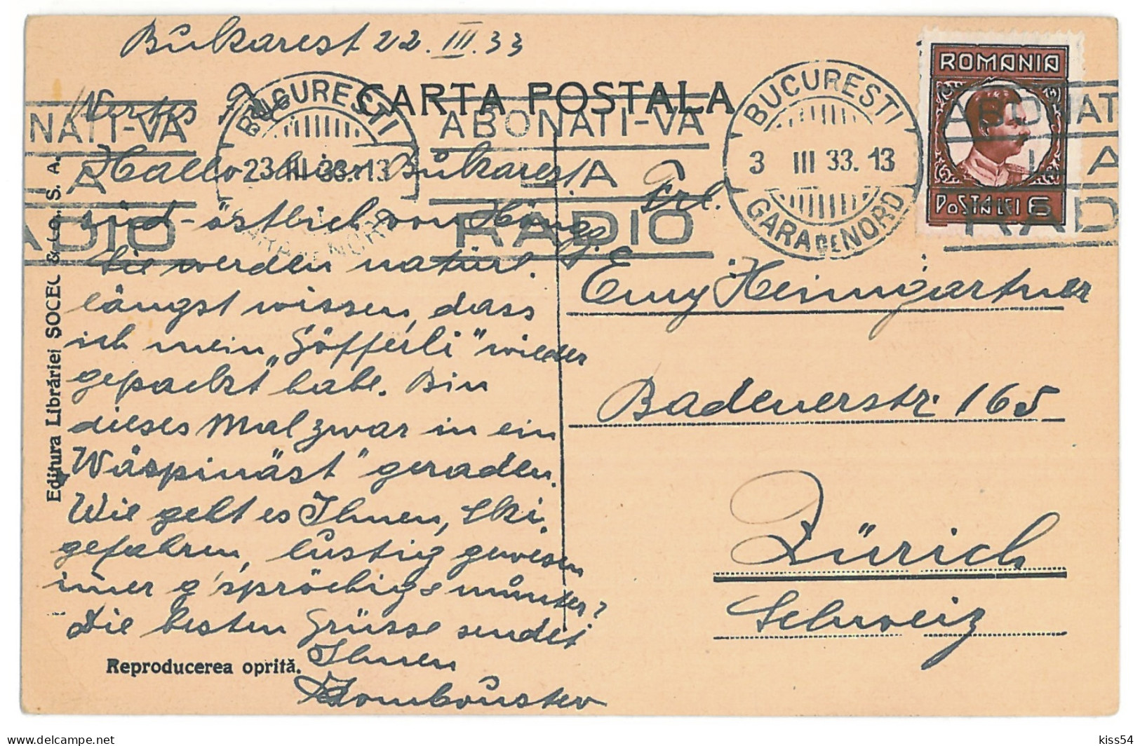 RO 79 - 12429 BUCURESTI, University, Tramway, Romania - Old Postcard - Used - 1933 - Rumänien