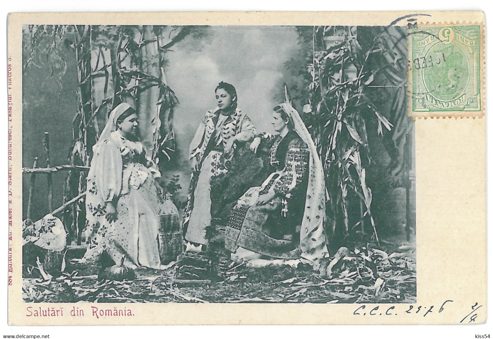 RO 79 - 14171 ETHNIC Women. Litho, Women, Romania - Old Postcard - Used - 1901 - Rumänien